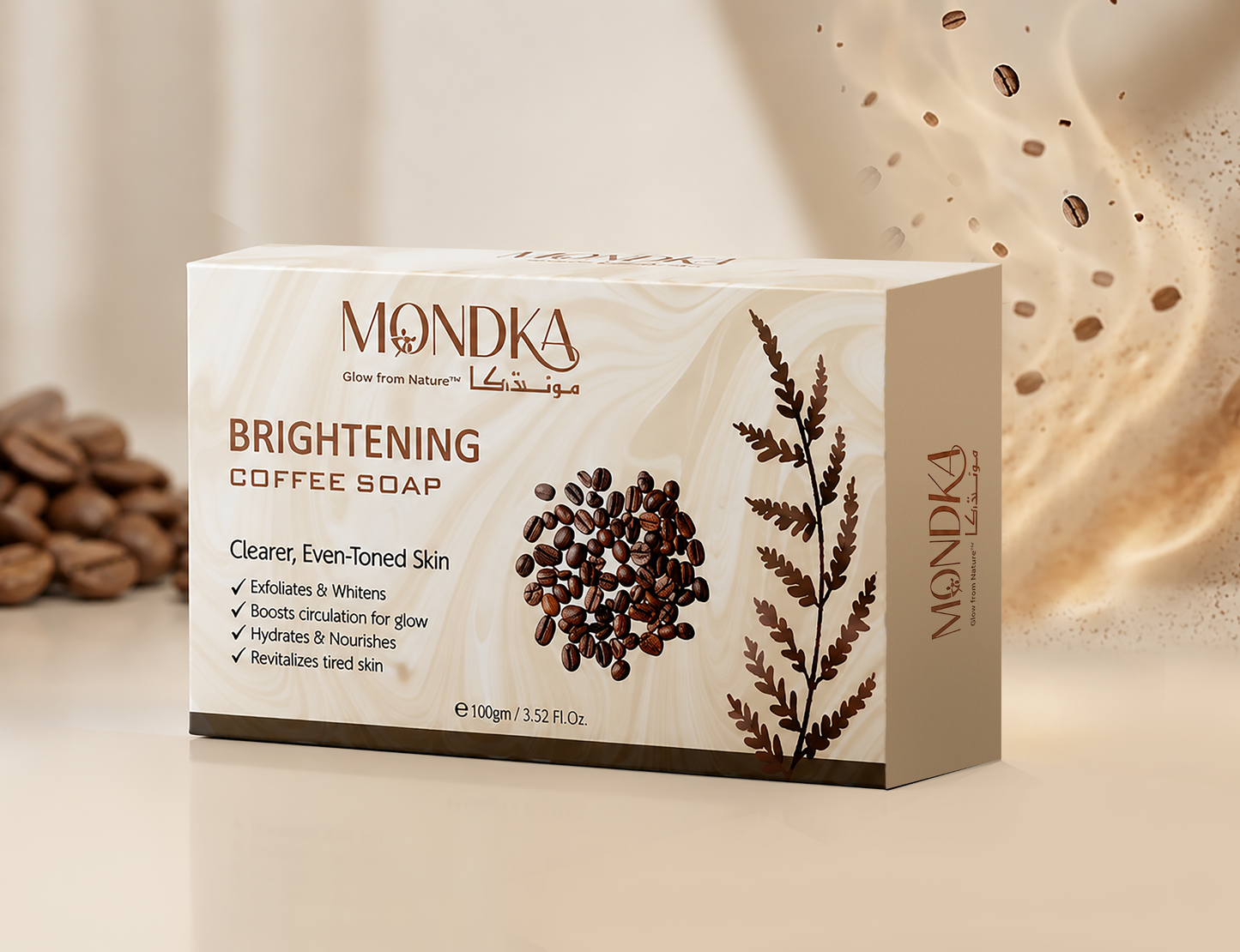 Mondka Coffee Soap Bar